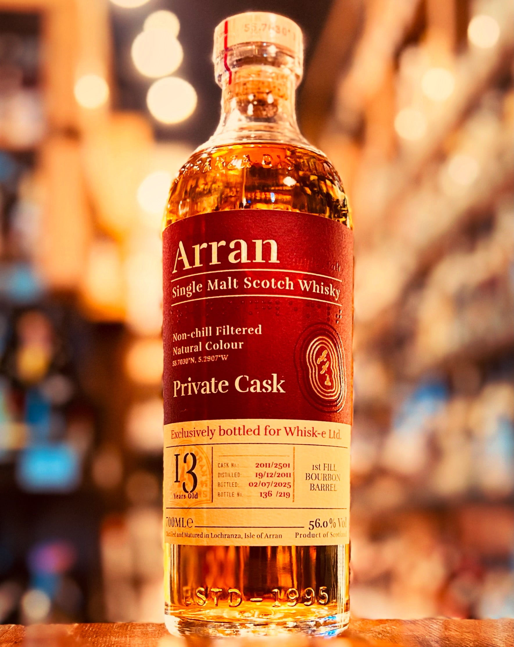 アラン2011 13年 バーボンバレル 56.0% – 伊勢屋酒店 アラン2011 13年 バーボンバレル 56.0% – 伊勢屋酒店