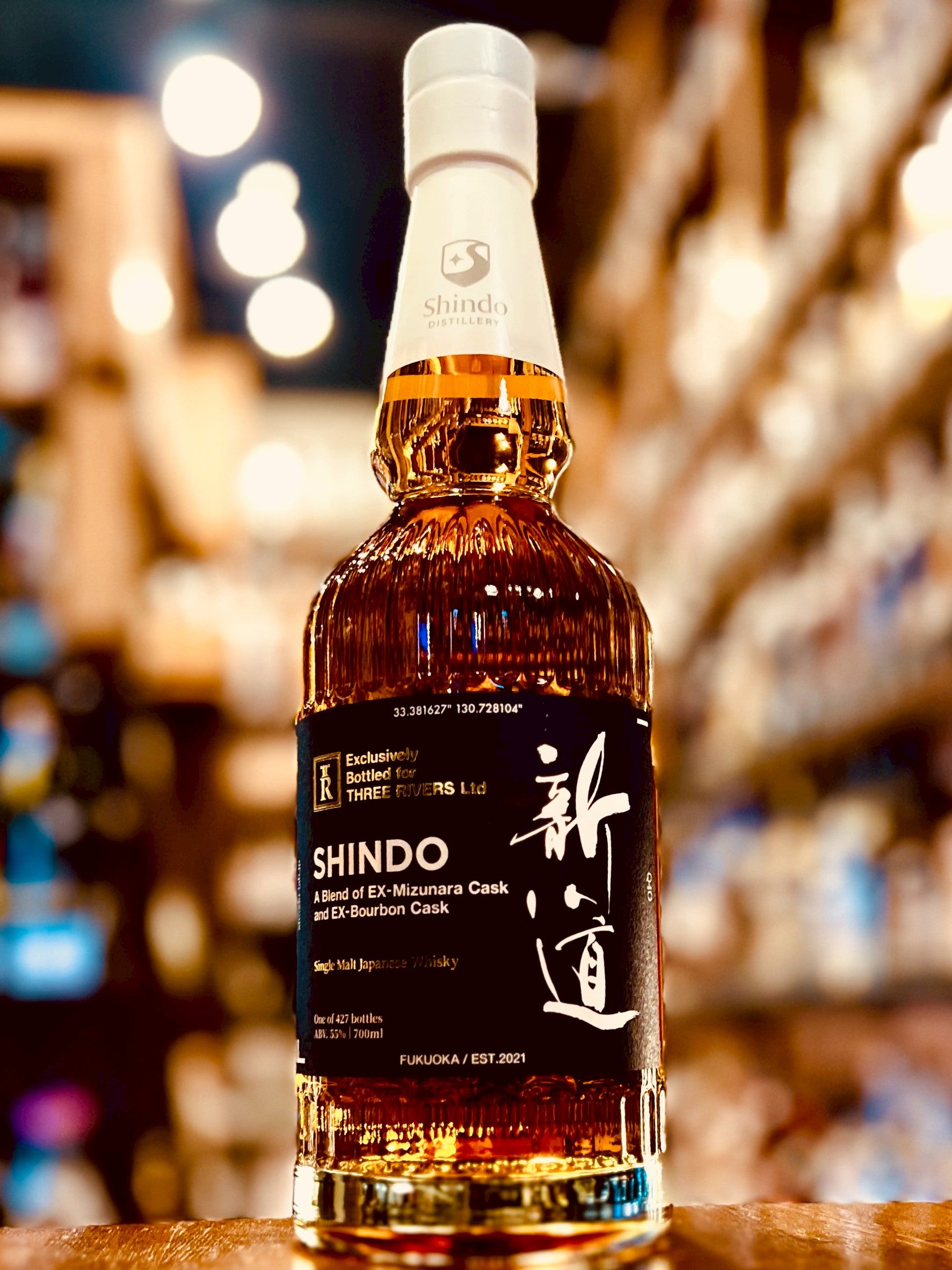 ヴァージン バーボン 7年 50.5％ – 伊勢屋酒店
