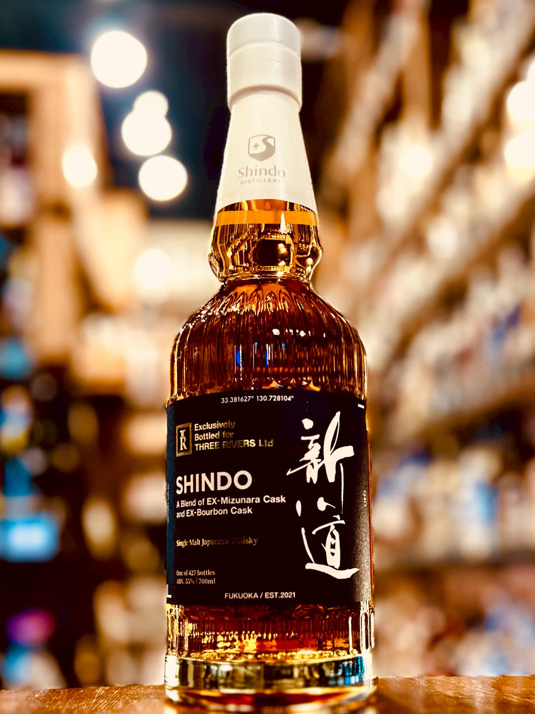 SHINDO＜新道＞シングルモルト for Three Rivers ミズナラカスク＆バーボンカスク　55％